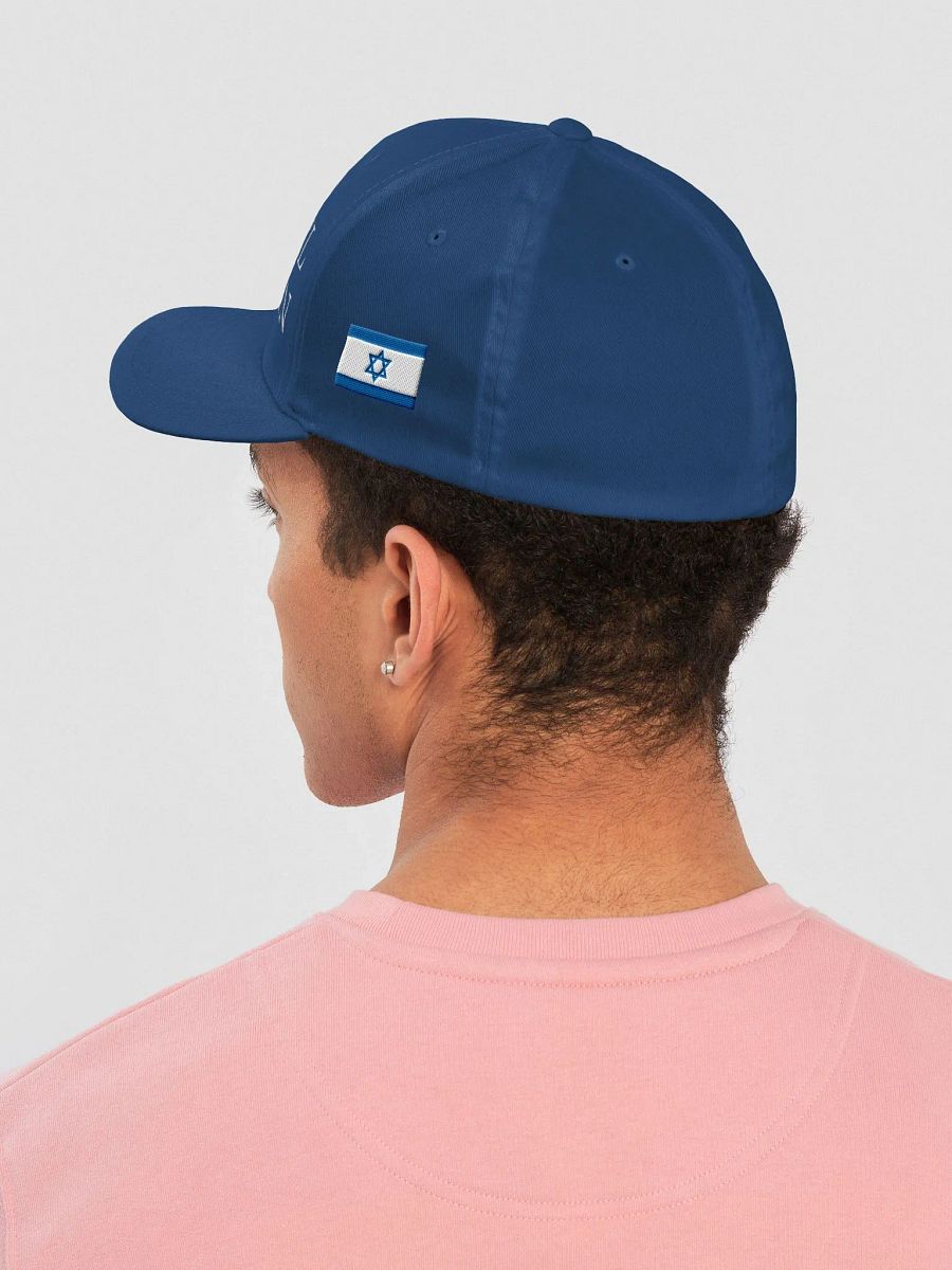 "MAKE ISRAEL GREAT AGAIN" Royal Blue Flexfit Cap product image (4)