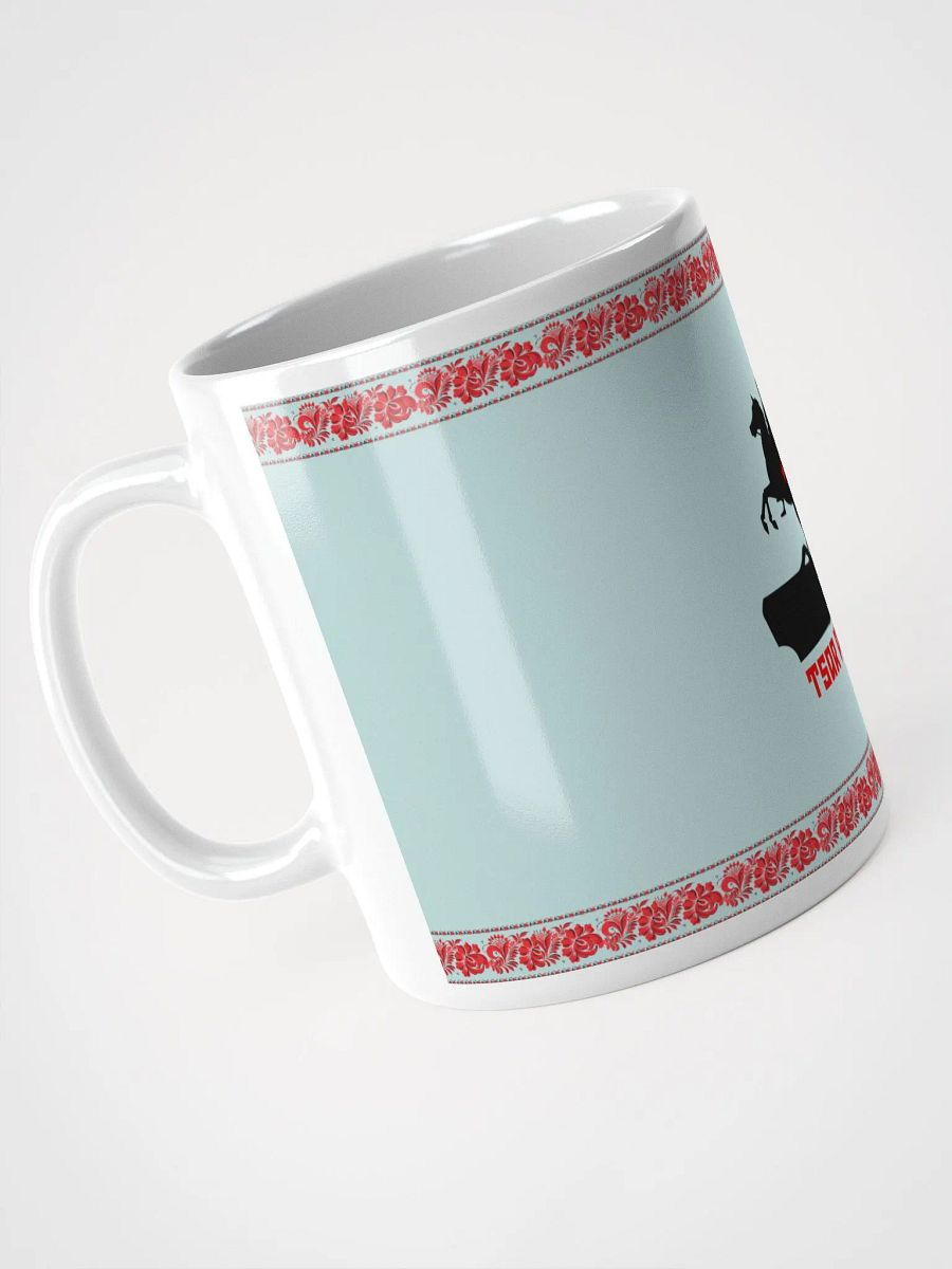 Tsar Power Mug product image (7)