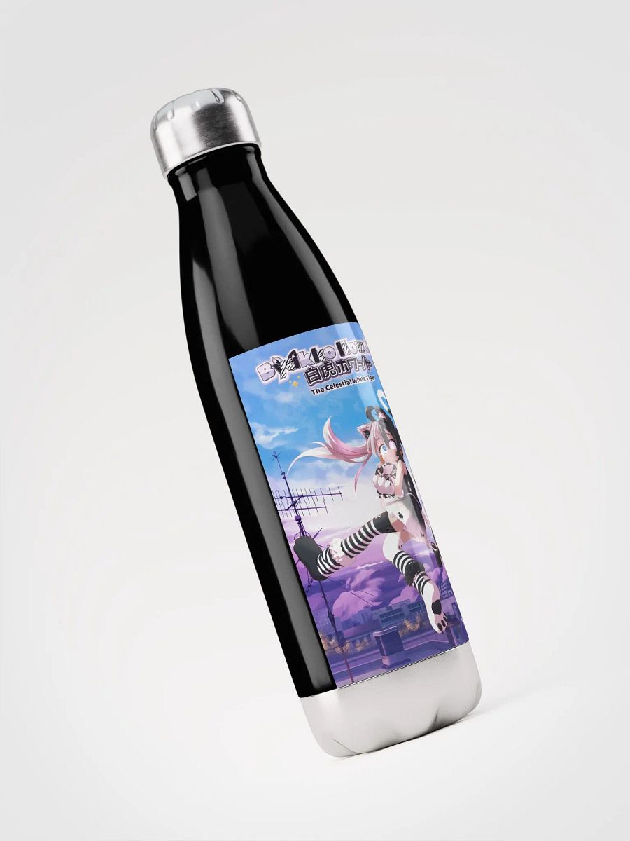 Stainless Steel Water Bottle - Purple Dawn Edition product image (6)
