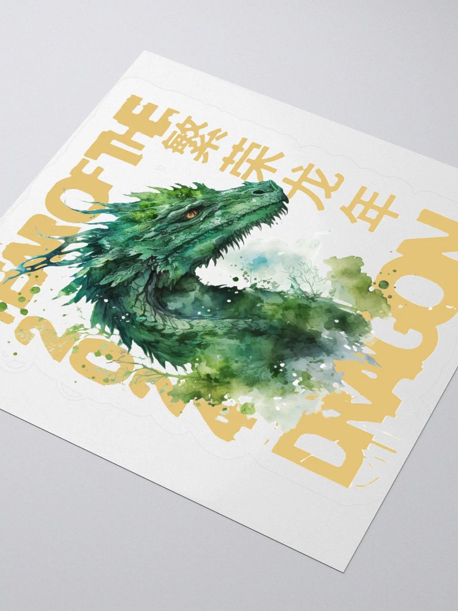 2024 YEAR OF THE DRAGON product image (2)