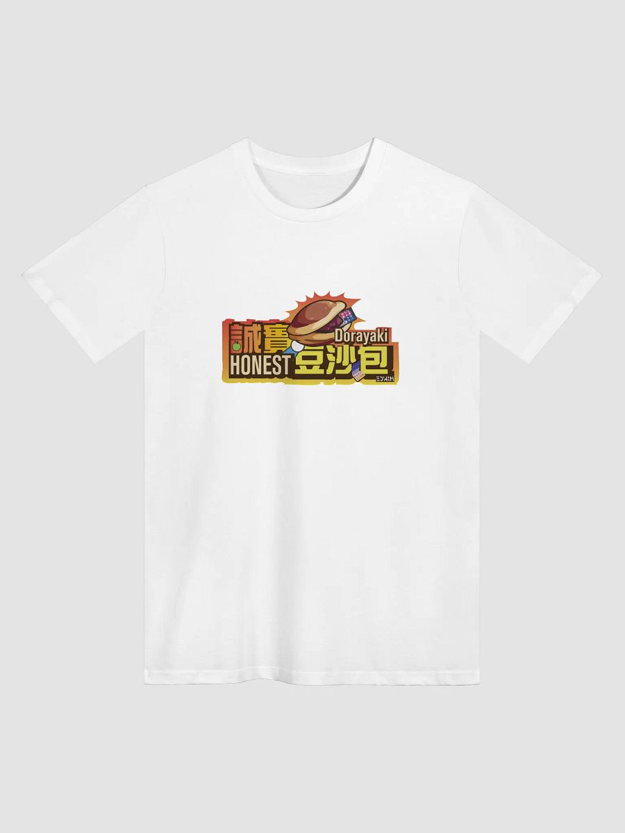 Edwin誠實豆沙包 T恤 大Logo product image (25)