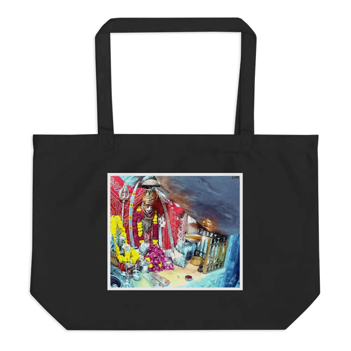 Econscious Organic Cotton Tote product image (1)