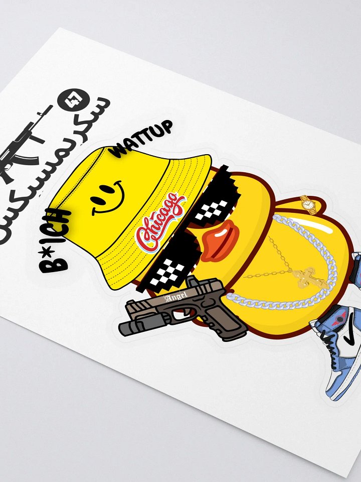 Chiraq MLG Duck Sticker product image (2)