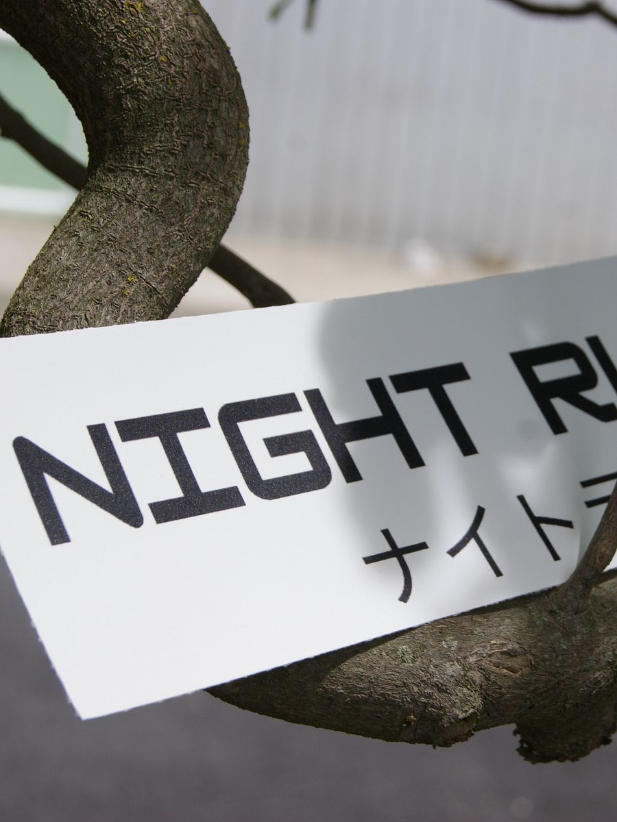 Night Runner Digital JDM Bumper Stickers product image (3)