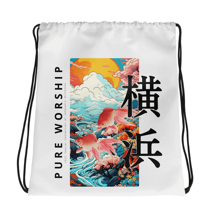 "Pure Worship" 2025 Special Convention Yokohama Drawstring Bag product image (1)