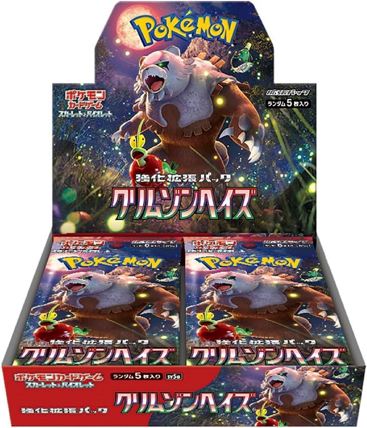 Crimson Haze Booster BOX (30 Packs) (Japanese Pokemon TCG) product image (1)