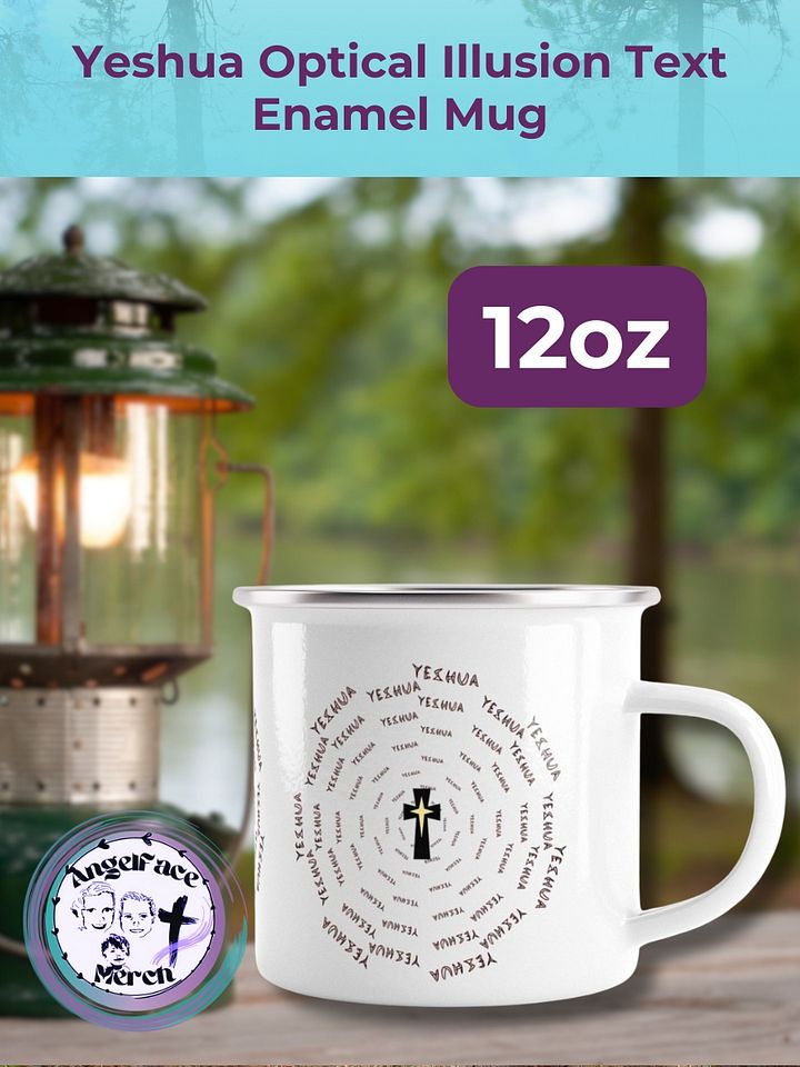 Yeshua Optical Illusion Text Enamel Mug product image (1)