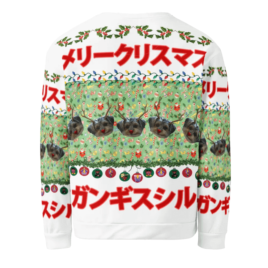 Ugly Christmas Sweater - Japan Edition 2 product image (3)