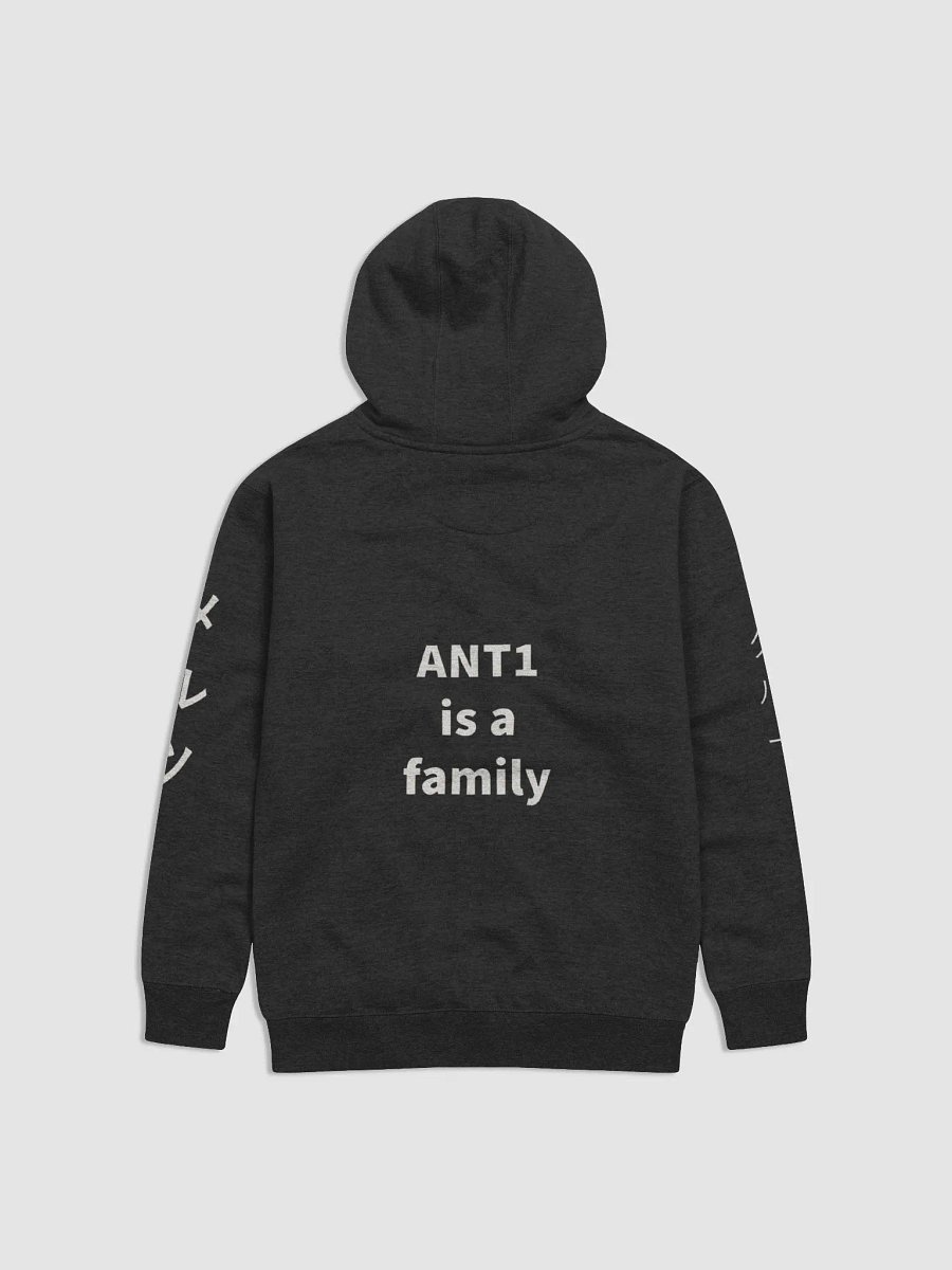 ANT1 diff product image (2)