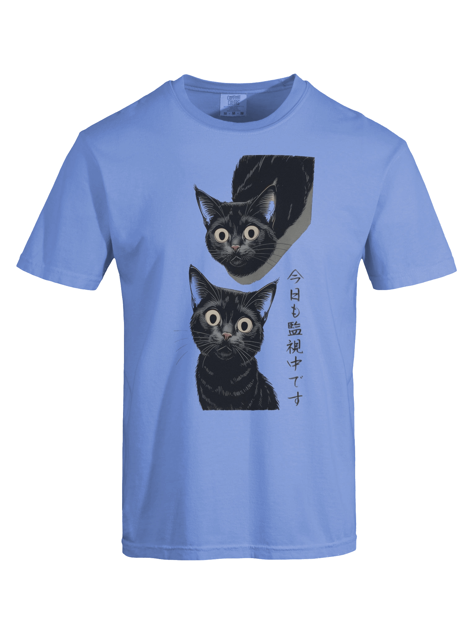 Tokyo-The Cat Is Watching product image (94)