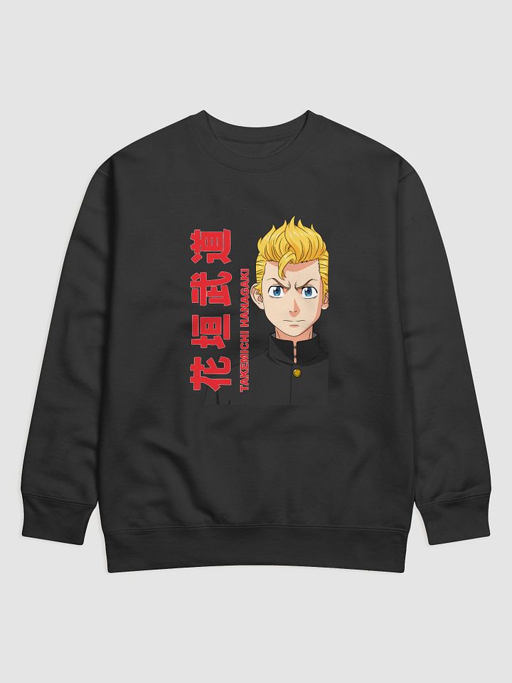 TAKEMICHI HANAGAKI Premium Sweatshirt | Tokyo Revengers product image (1)