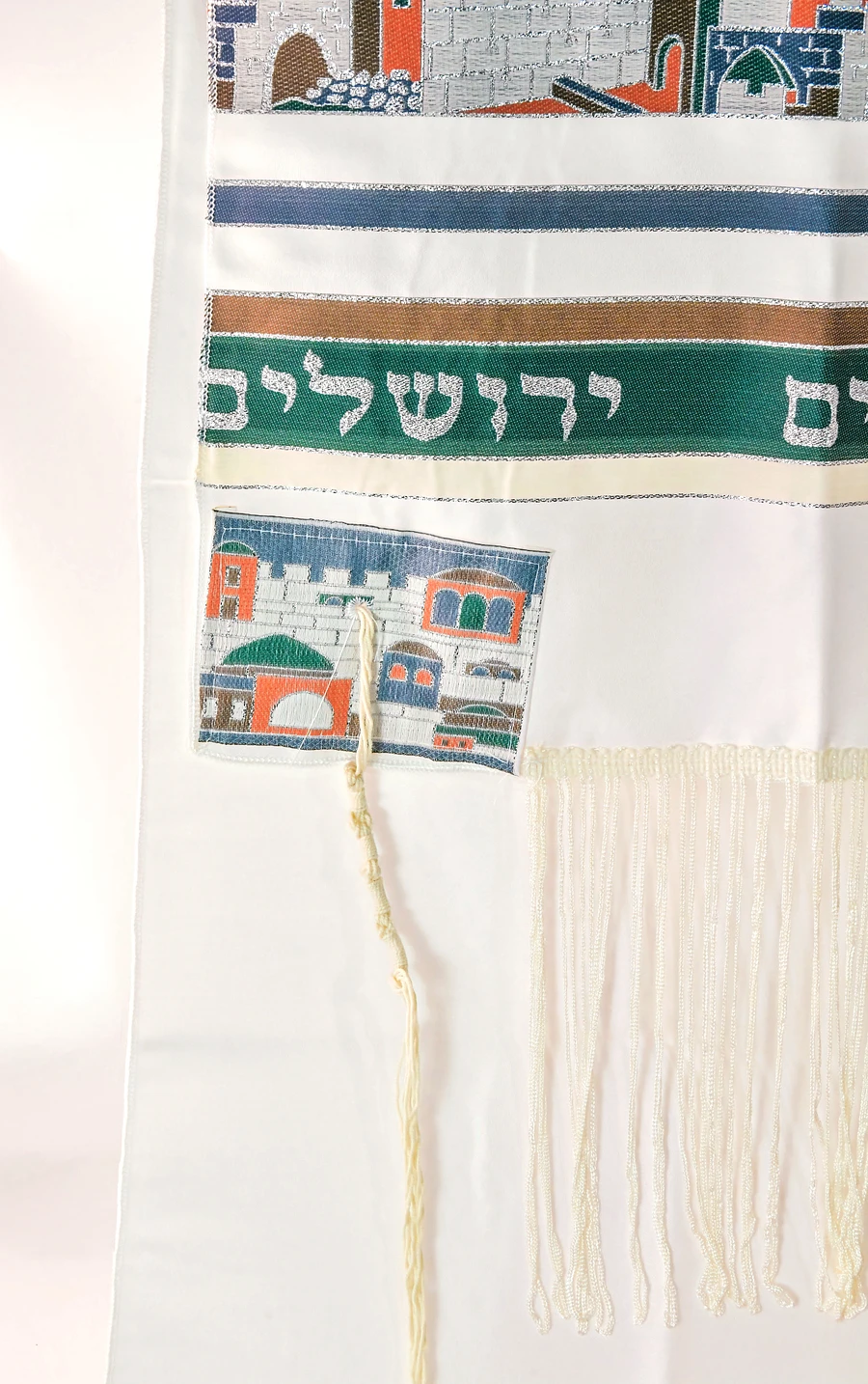 Jerusalem -GREEN & SILVER TRIM Small Tallit (Prayer Shawl) KIT product image (6)