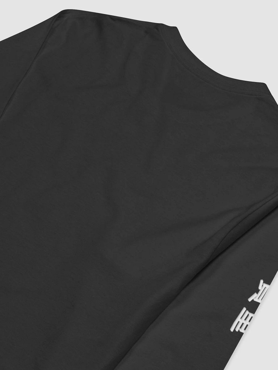 Precious Japanese Long Sleeve product image (4)