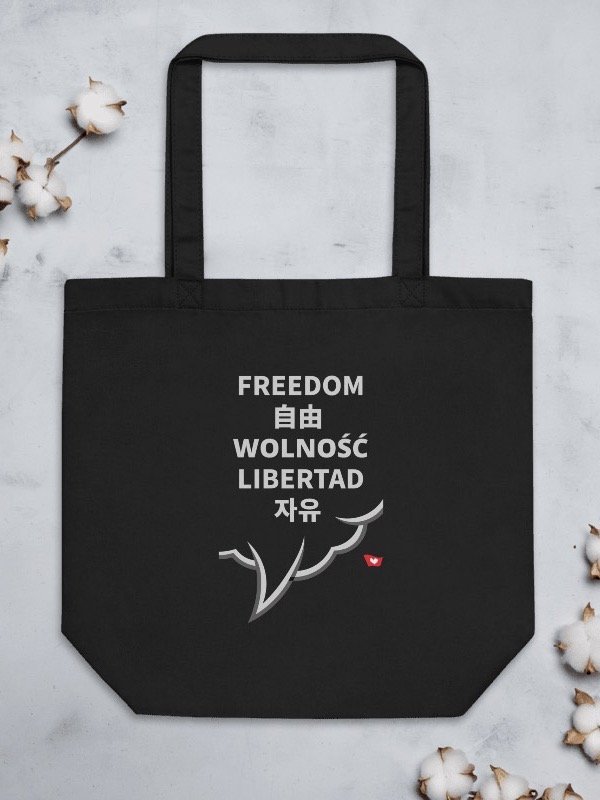ORGANIC TOTE BAG (Regular Size) – FREEDOM product image (3)