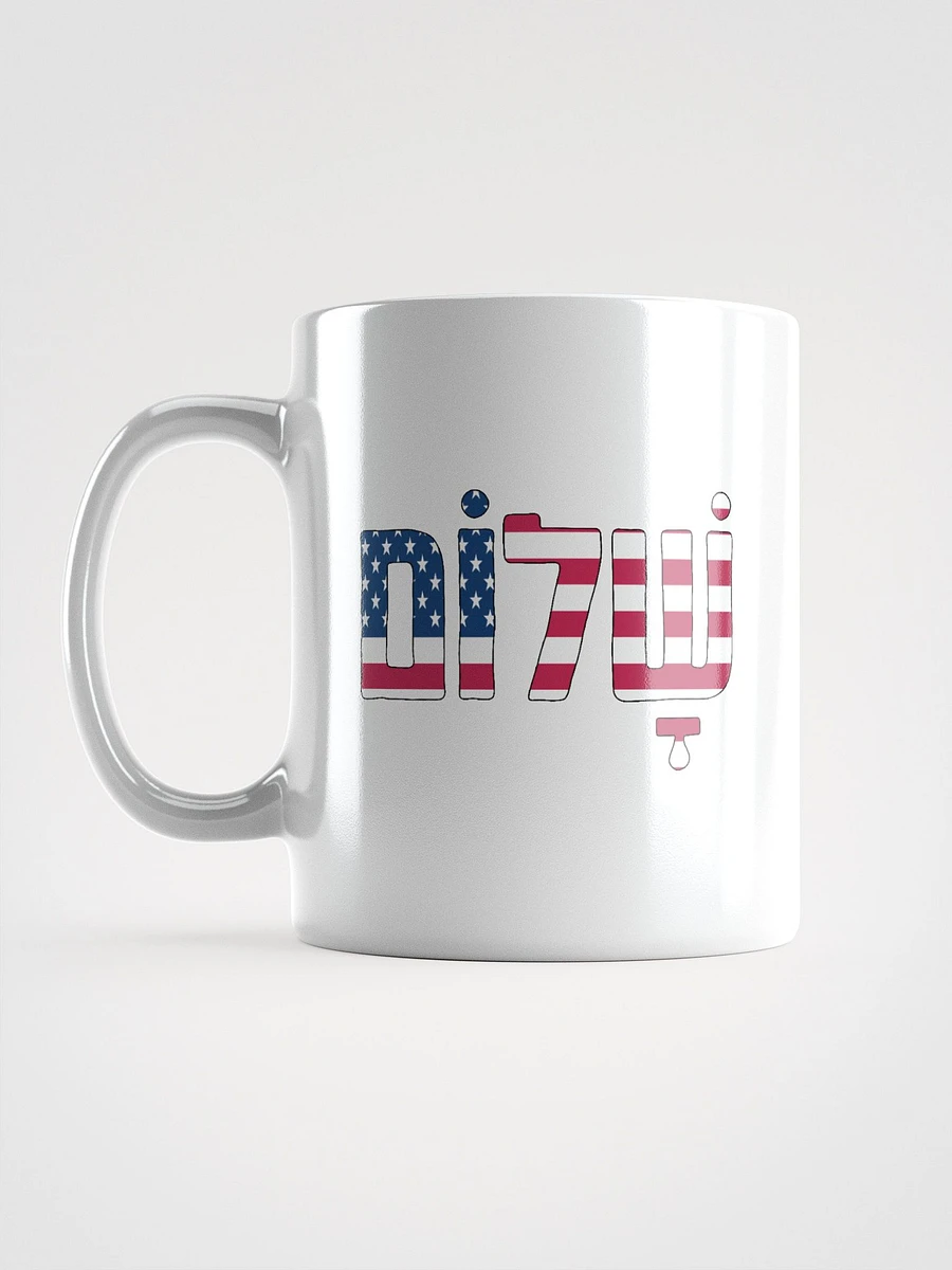 Shalom (שלום) - USA Flag on White Glossy Mug product image (16)