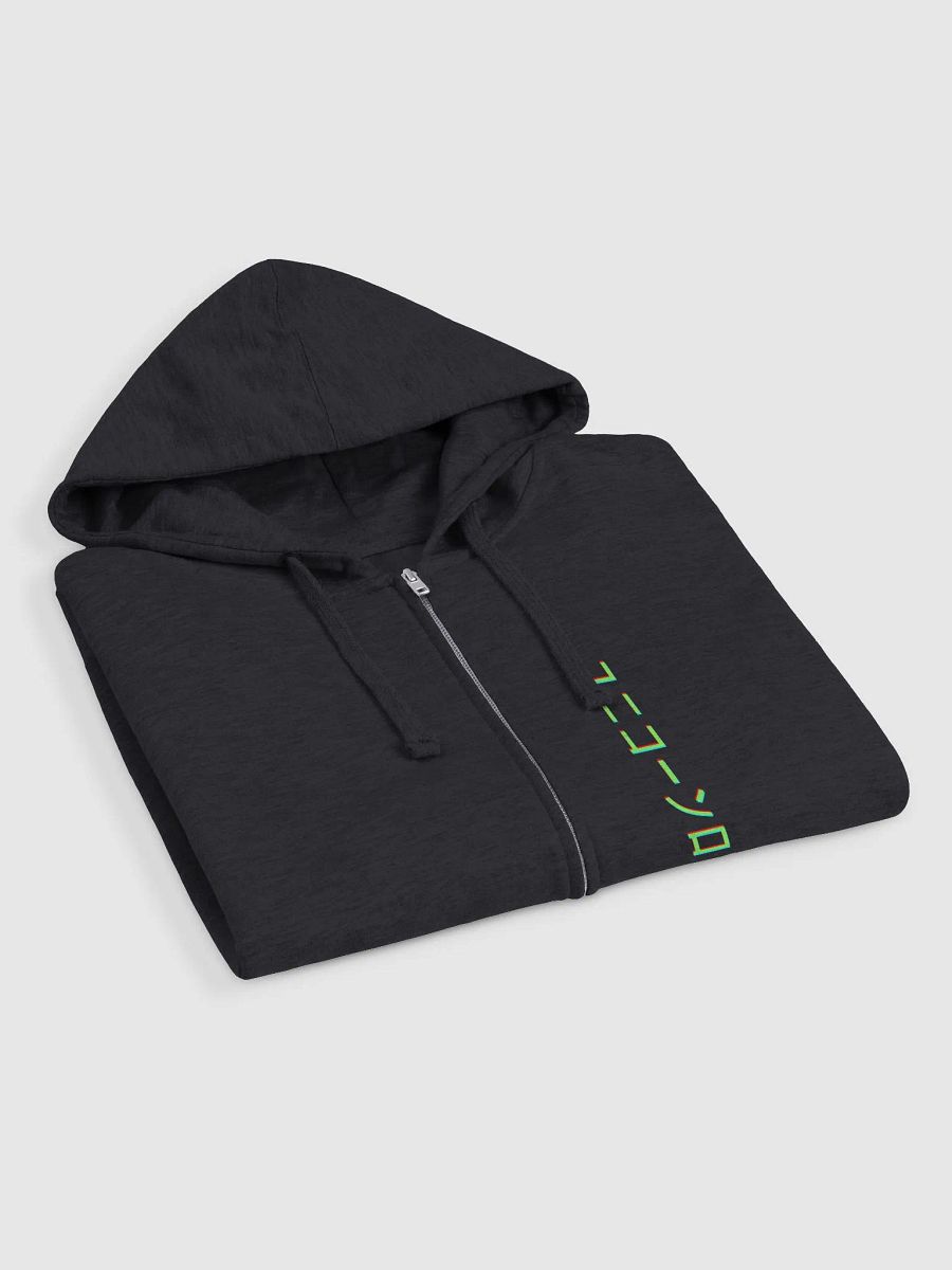 Zip up sweater product image (3)