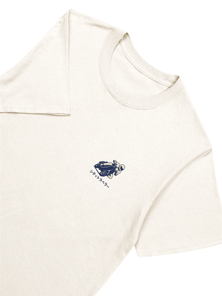 City Traveler - Retro Japanese Scooter Graphic T-Shirt product image (102)