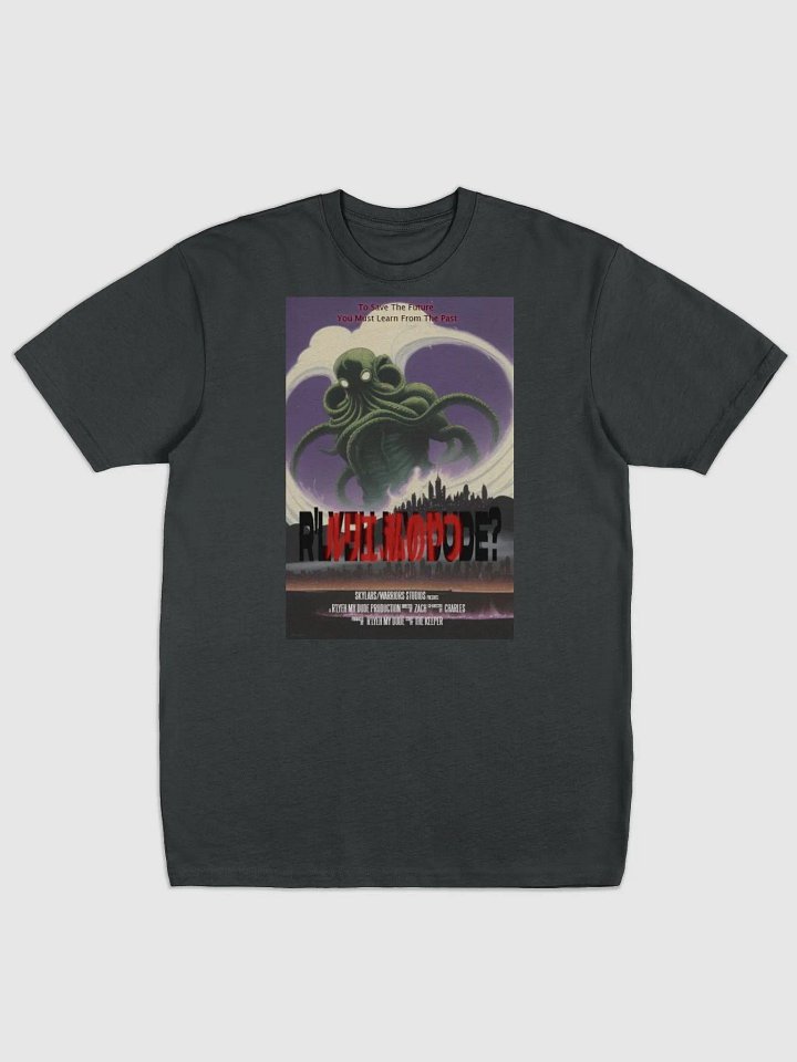 R'Lyeh My Dude? Movie Poster Tee product image (1)