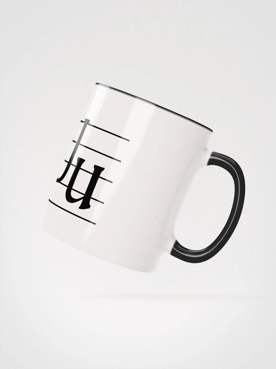 Myuu Mug Logo product image (3)