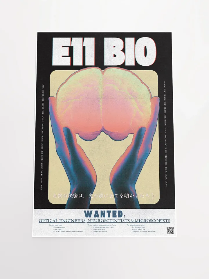 e11 bio product image (2)