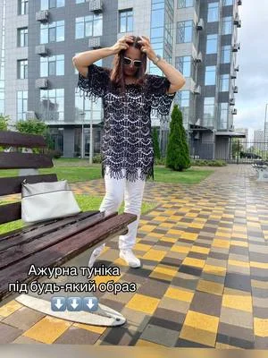 Туніка звʼязана гачком. Тільки три дні діє знижка на МК -50% Зараз можна придбати МК лише за 150 грн🔥замість ❌300грн❌ Придбати МК можна на моєму сайті (посилання в шапці профілю) #knitting #natalia_sidorenko #knitt #knittok #мк #вязанняспицями #вязаннягачком #вязаннягачкомукраїна 