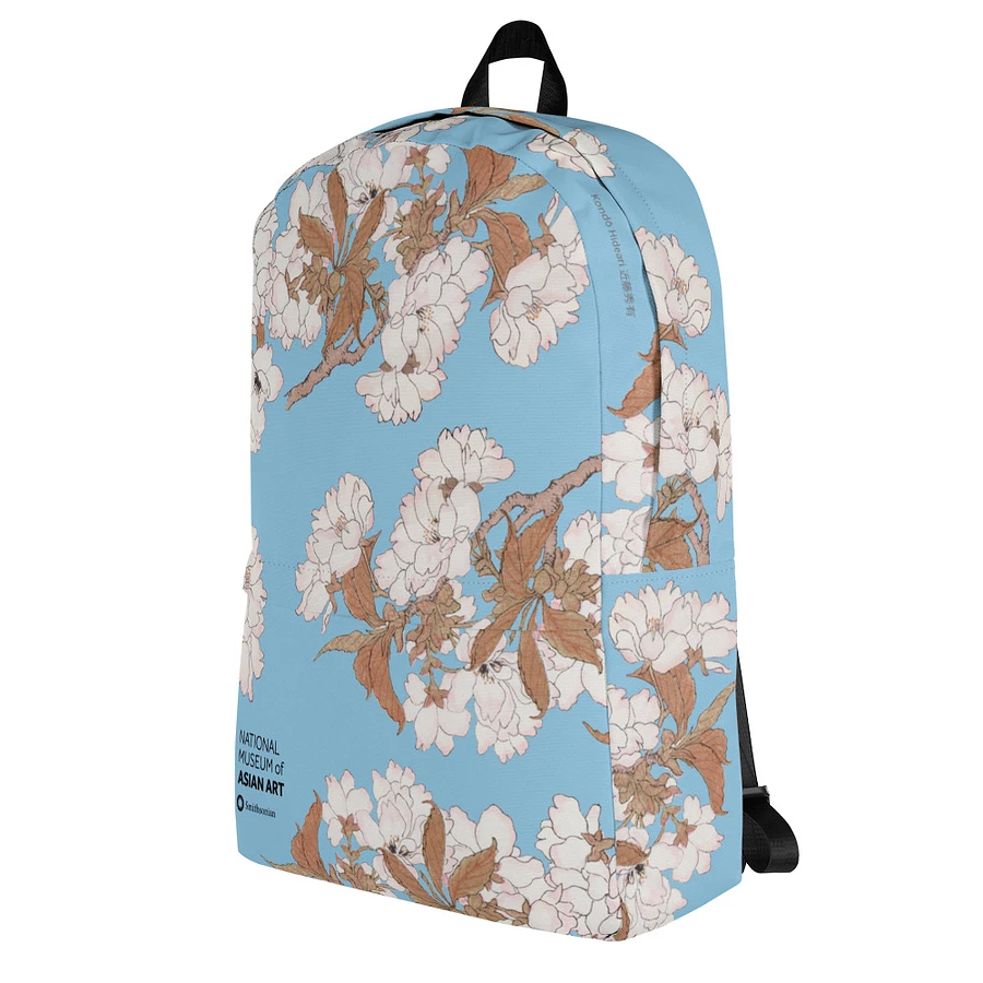 Blossom Branch Backpack (Blue) Image 3