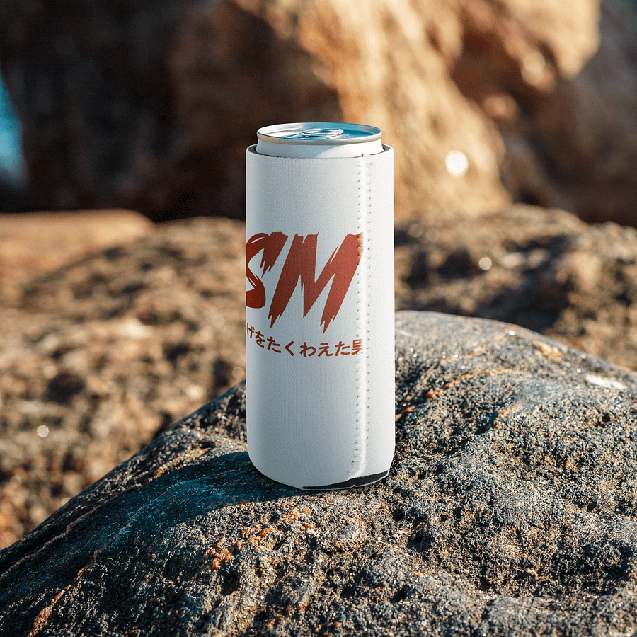 The ASM Koozie product image (16)
