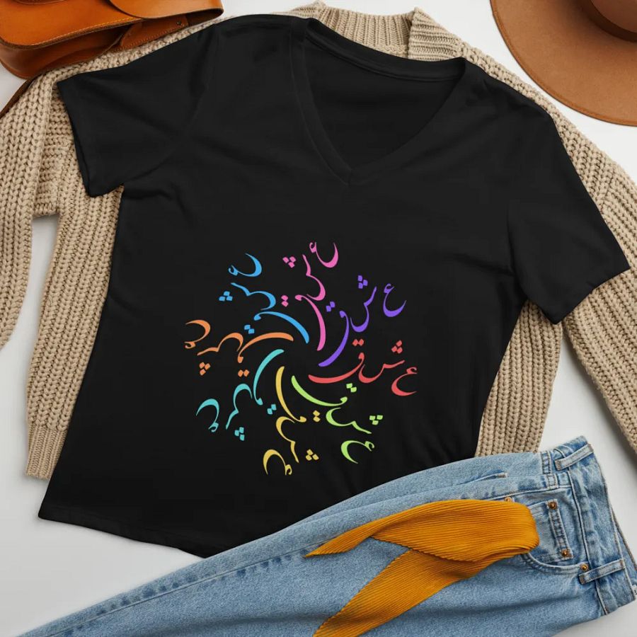 Eshgh Persian Design T-Shirt | عشق product image (7)
