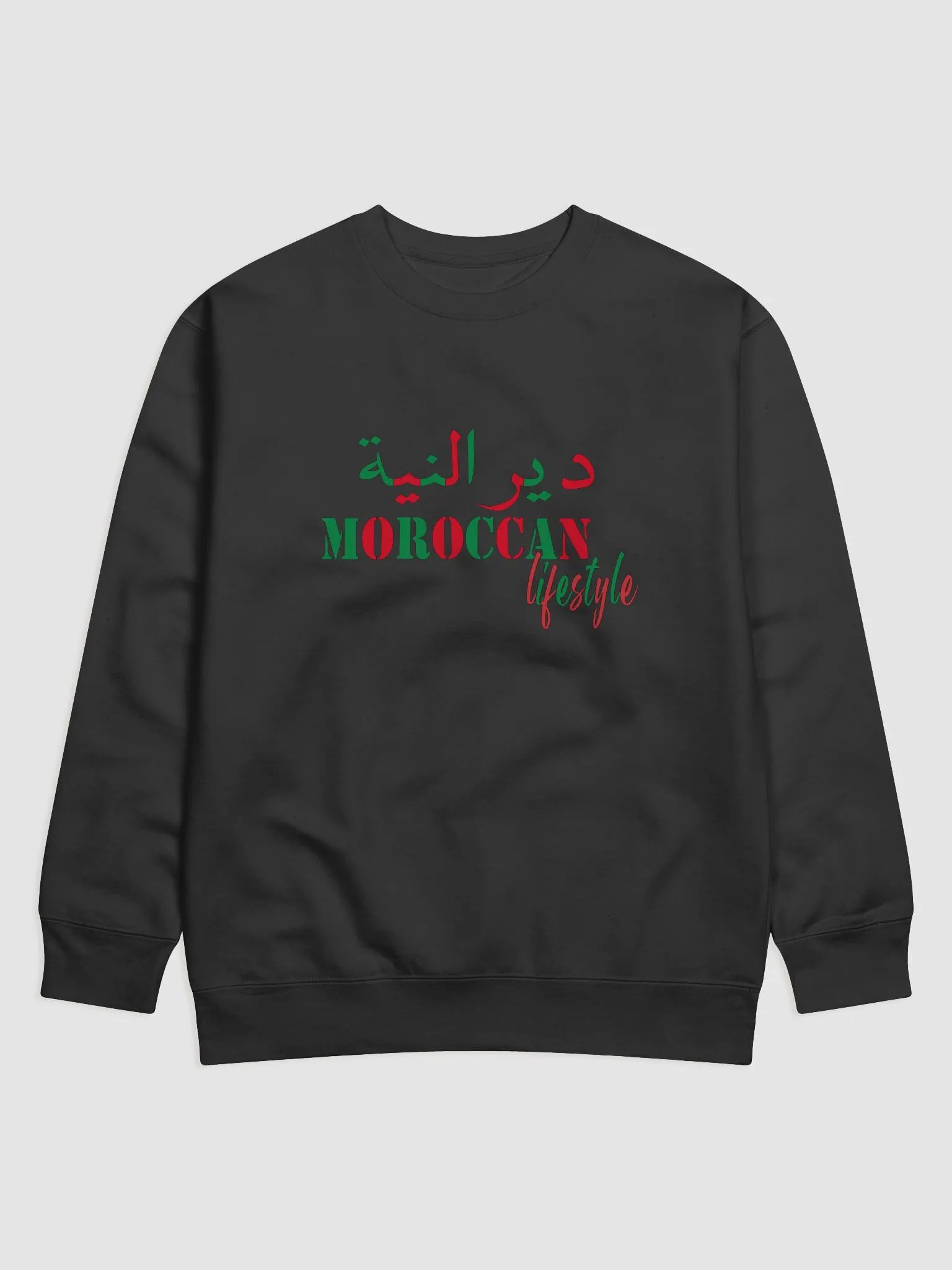 Moroccan Lifestyle Gradient Sweatshirt product image (2)