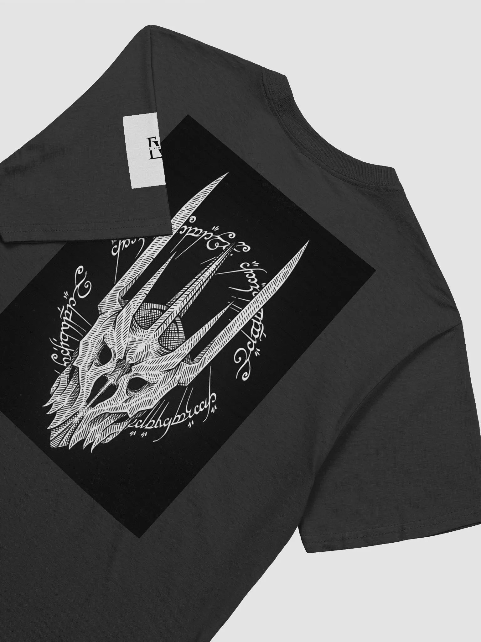 Sauron product image (4)