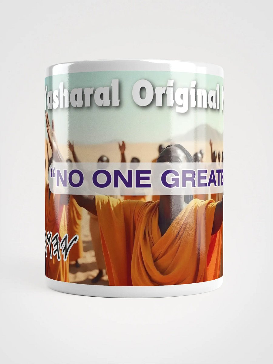Yasharal Original Music: No One Greater Mug product image (13)