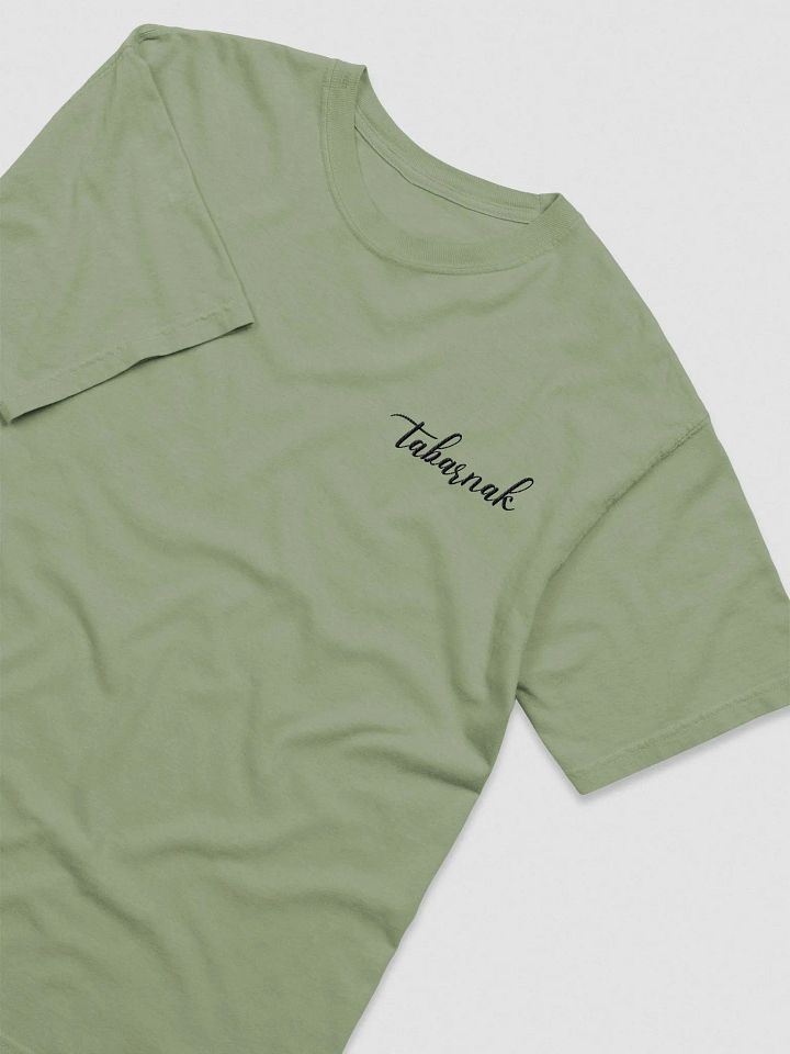 Tabarnak Embroidered Montreal Tee Black product image (1)