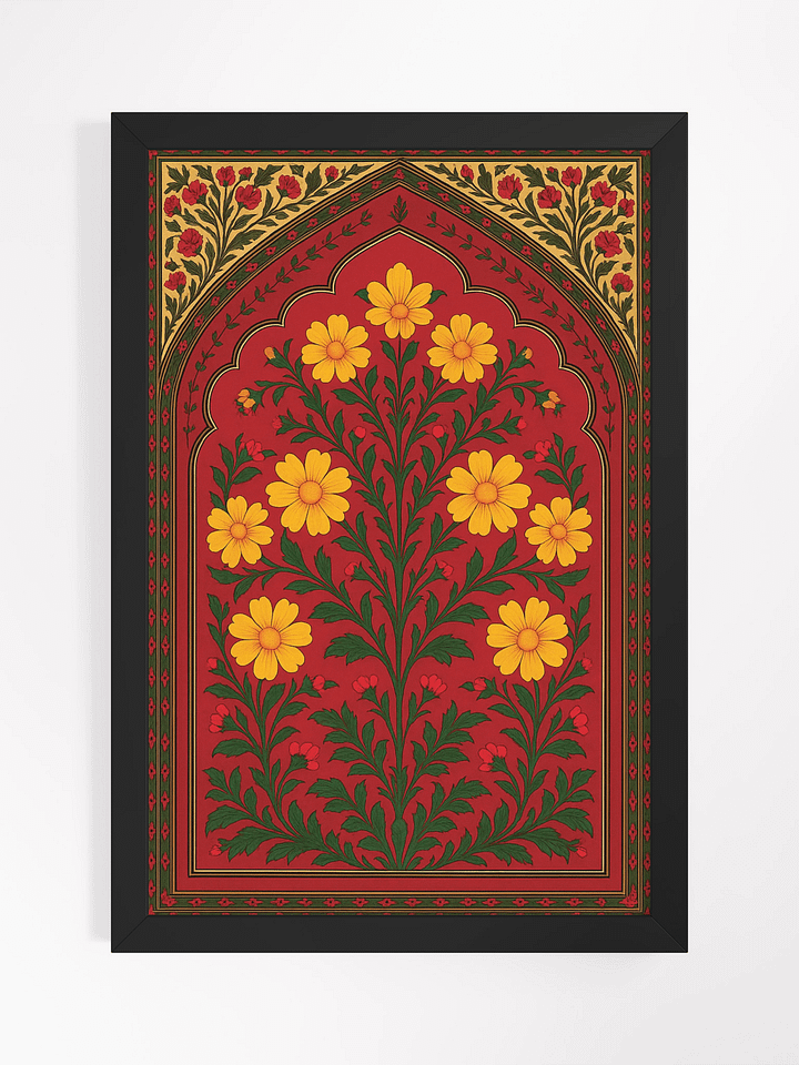 Floral Arch Islamic Wall Décor product image (2)