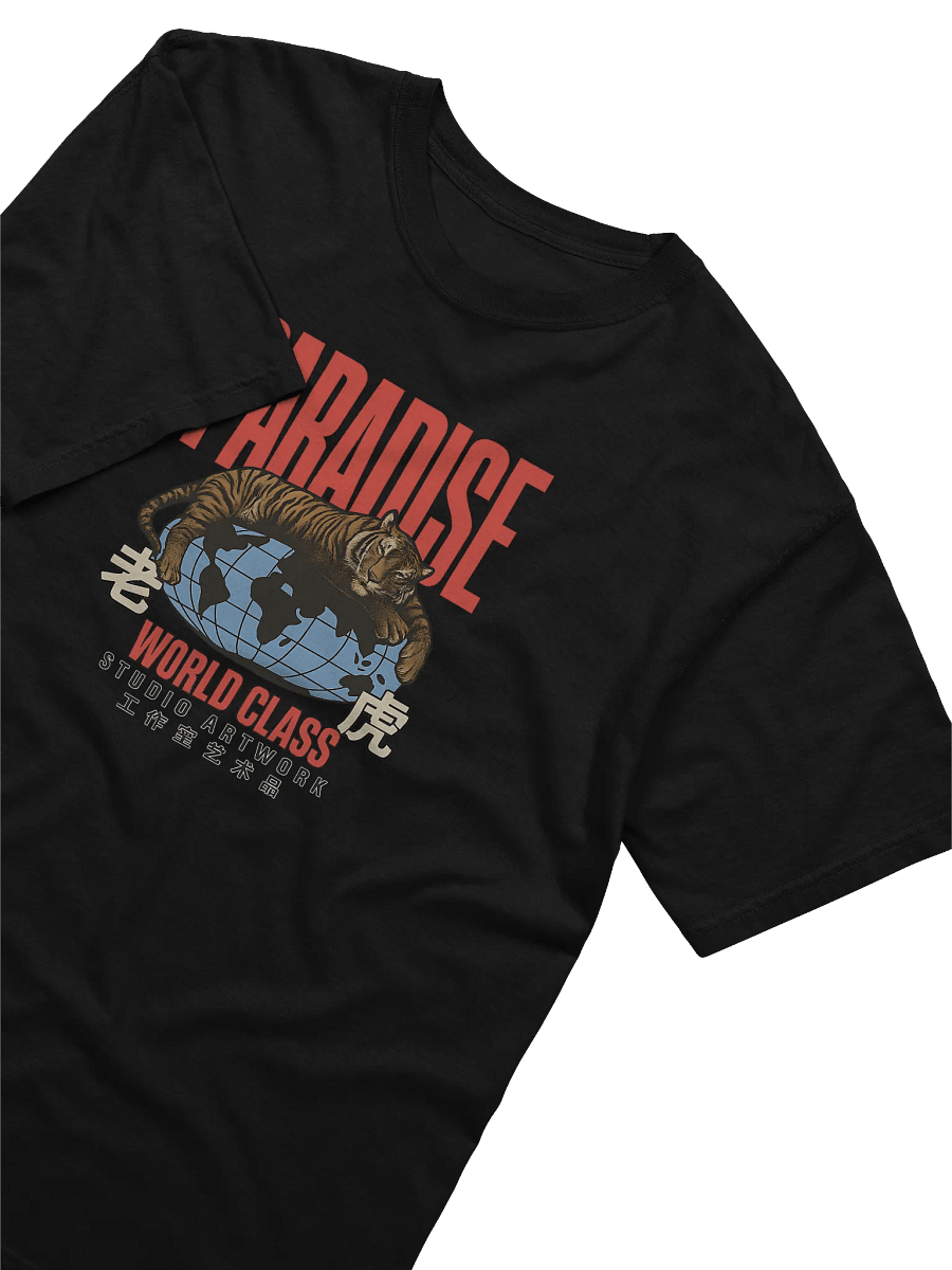 Paradise product image (3)