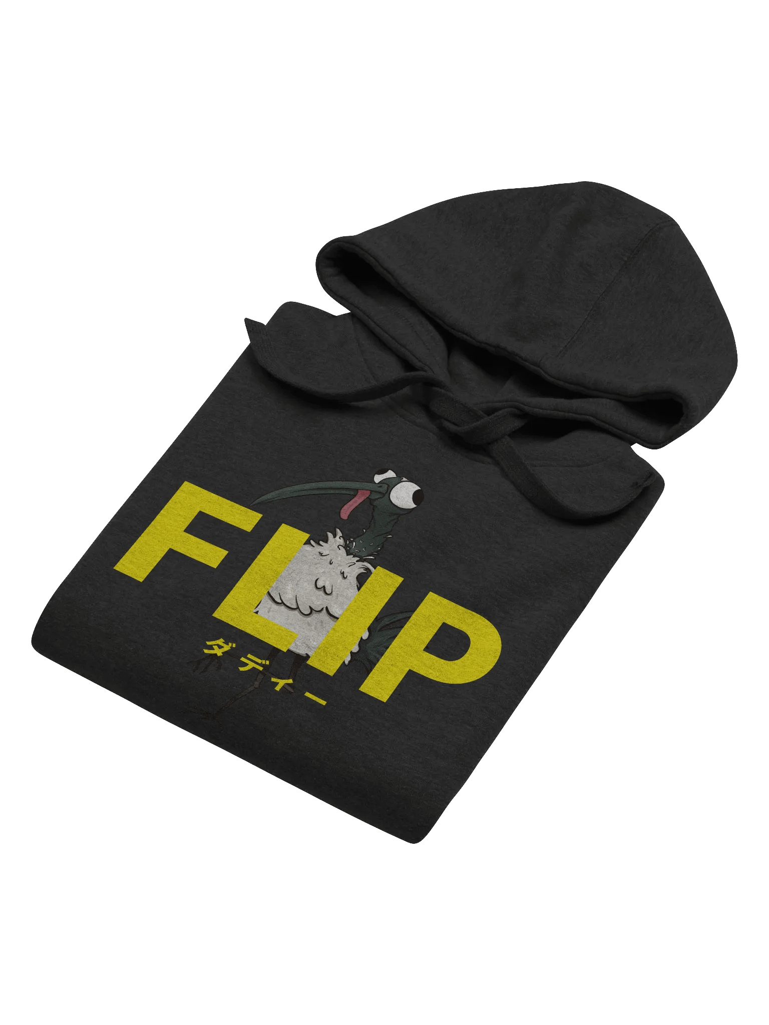 Flip & Bin Chicken Hoodie (Yellow Text) product image (44)