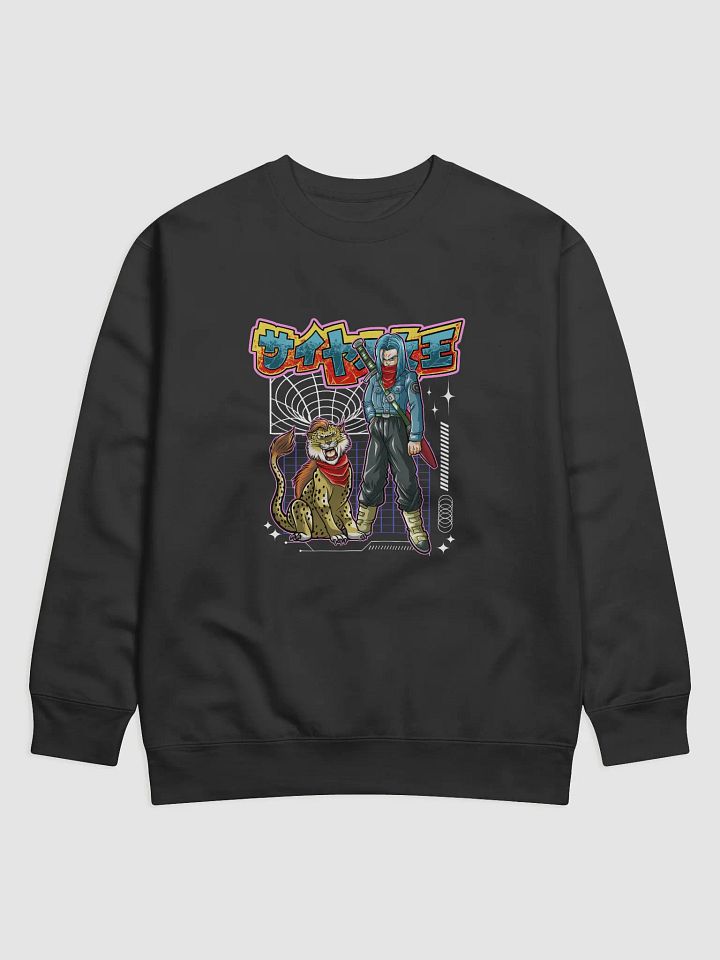 Senpai Style Unisex Sweater product image (4)