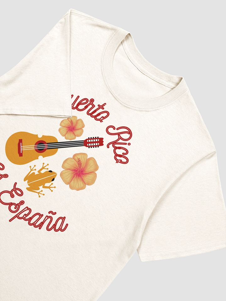 Camiseta manga corta - Puerto Rico es España (flor, guitarra, coquí) product image (2)