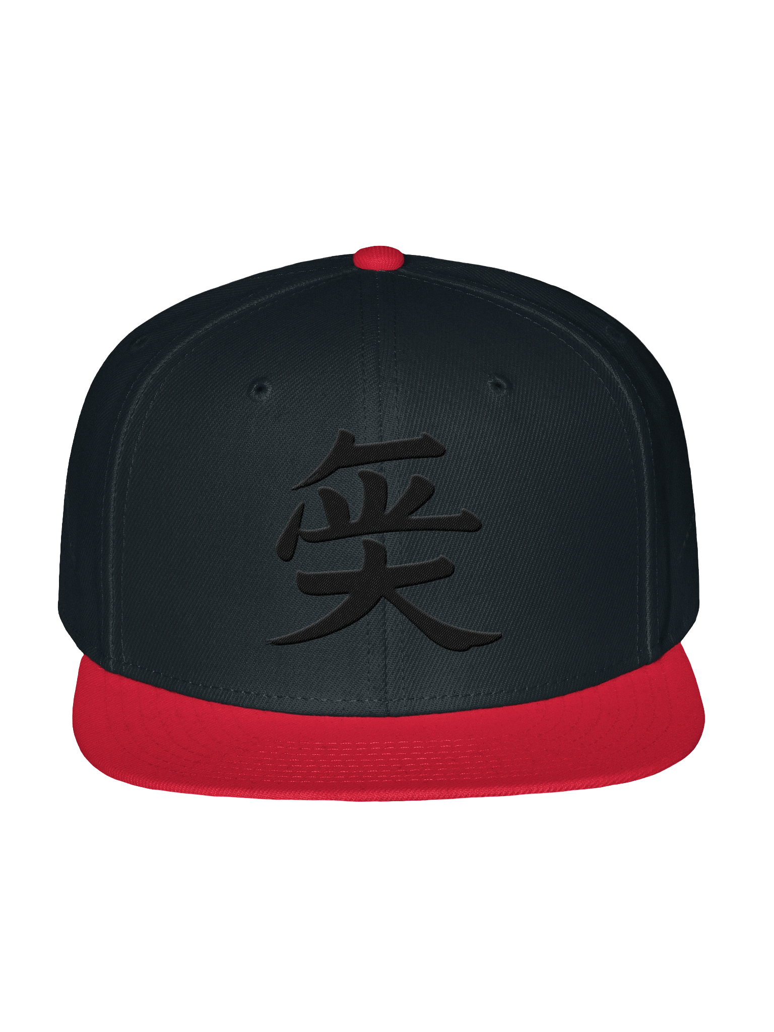 Melodic Blade Snapback Cap product image (4)