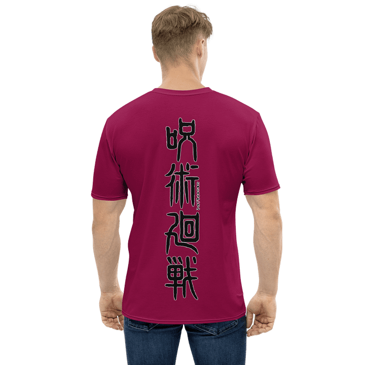 Maki Zenin, 2T, All-Over Print T-Shirt product image (2)