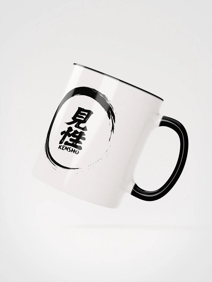 Kensho Mug – Zen Insight & Enlightenment Coffee Cup product image (2)