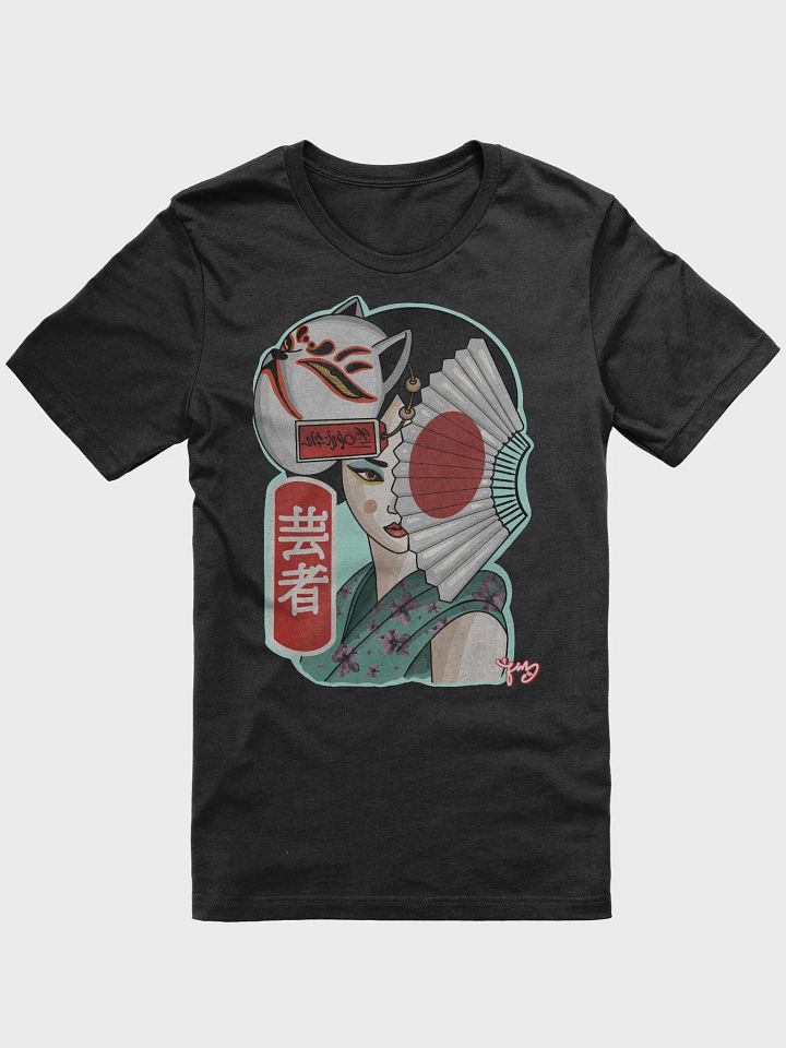 geisha product image (2)