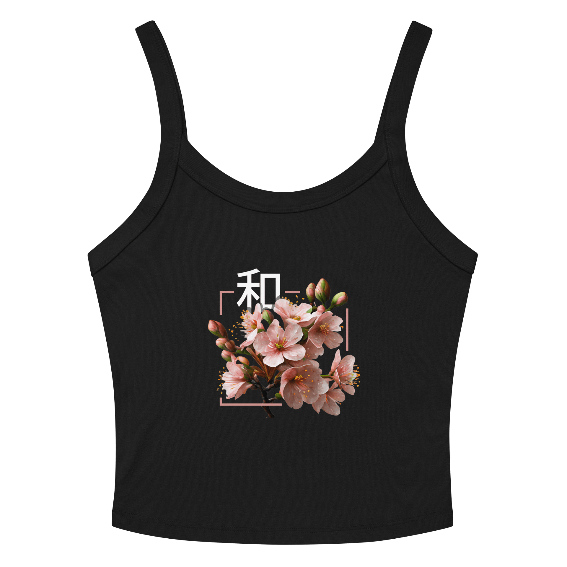 "Peace x Blossom" Tank Top product image (3)