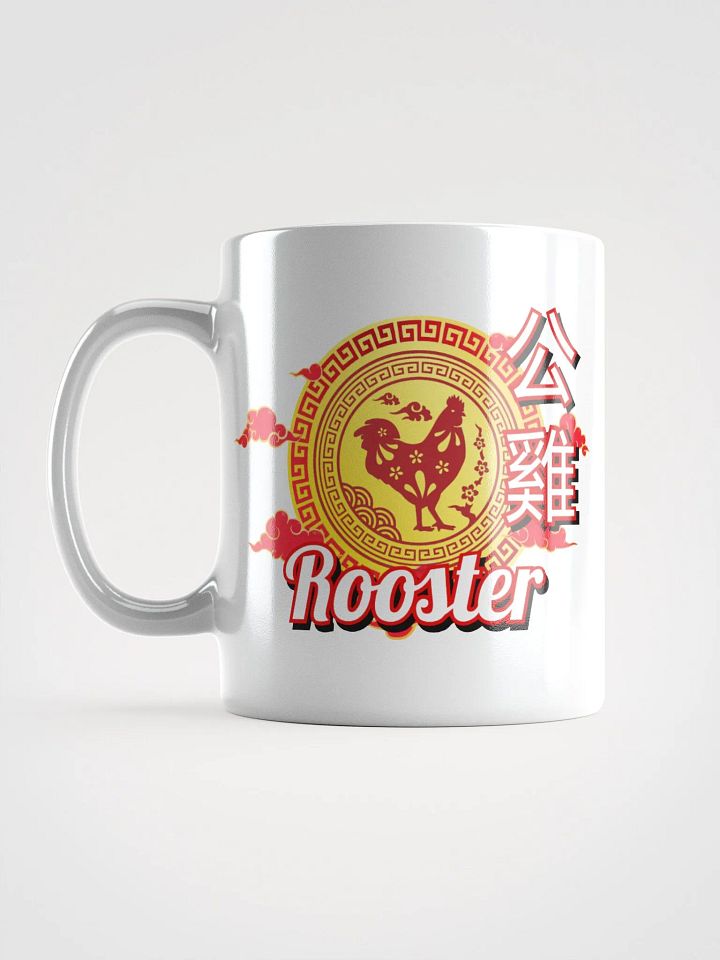 Rooster Chinese Zodiac - White Mug product image (2)