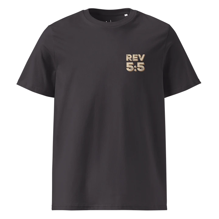 Revelation 5:5 | Unisex Shirt product image (1)