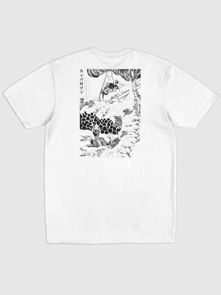 Kappa's Against Crap T-Shirt - CHARITY FUNDRAISER product image (1)