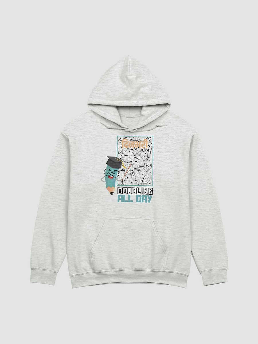 Enthusiastic Graduation Hoodie product image (5)