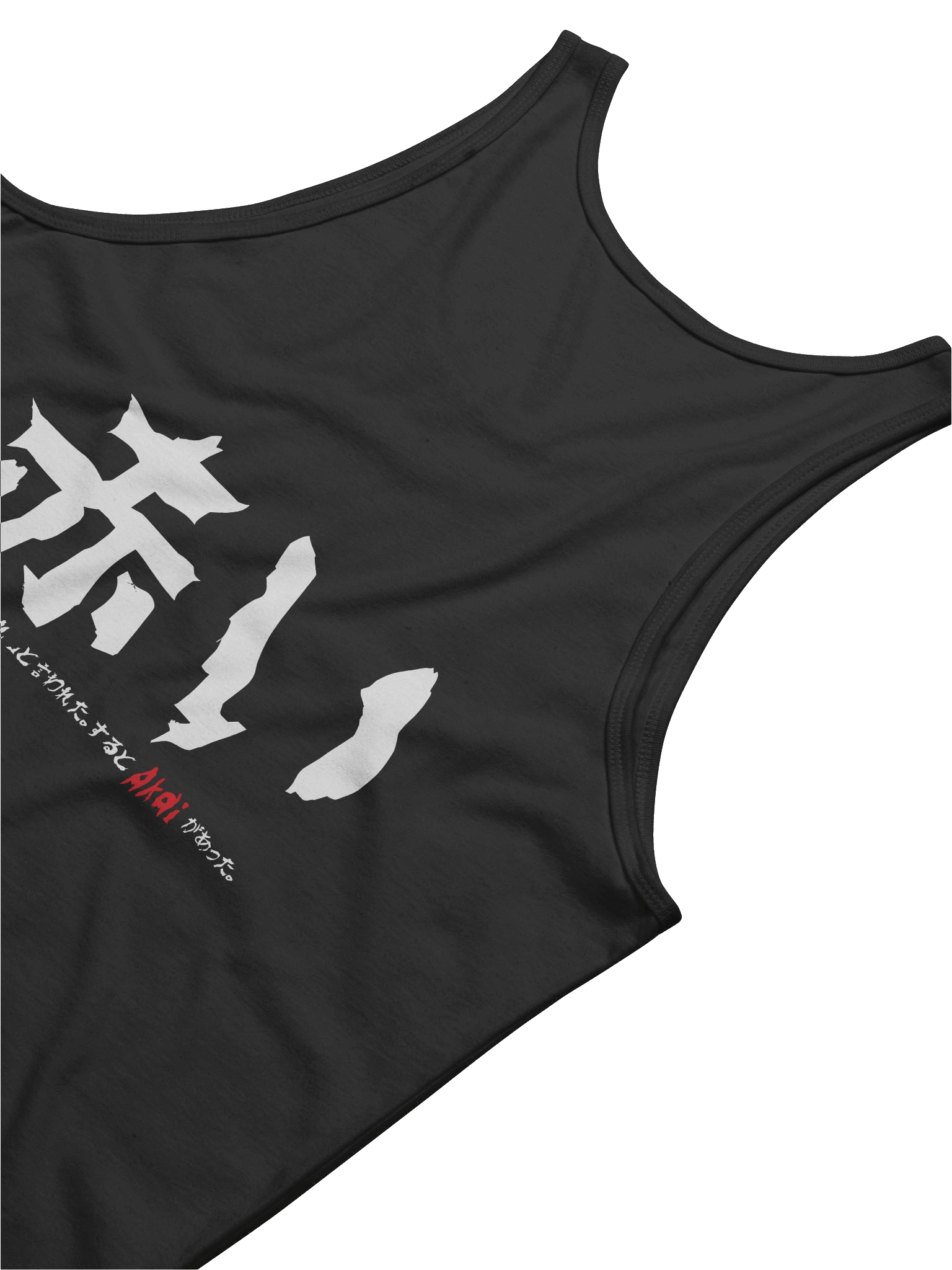 Sleeveless Longsleeve product image (4)