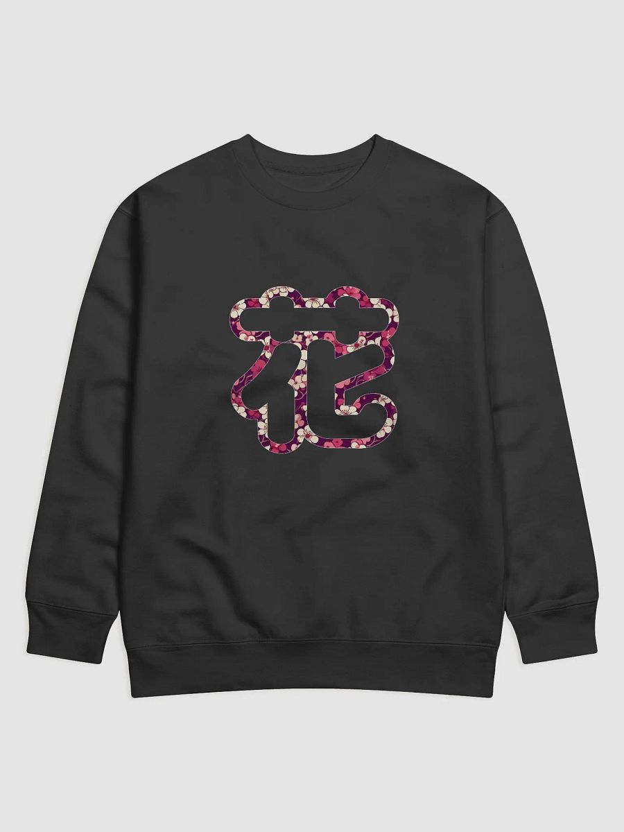 Culture Haus Graphic Sweatshirt - Flower Calligraphy product image (2)