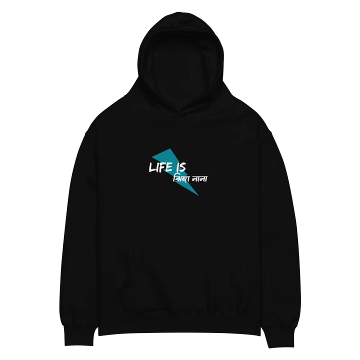 Electric Energy Oversized Hoodie product image (2)