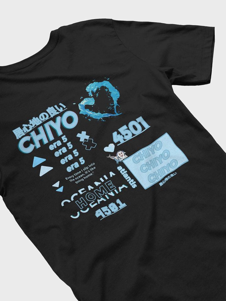 Chiyo's Oceania Graphic T-Shirt product image (1)